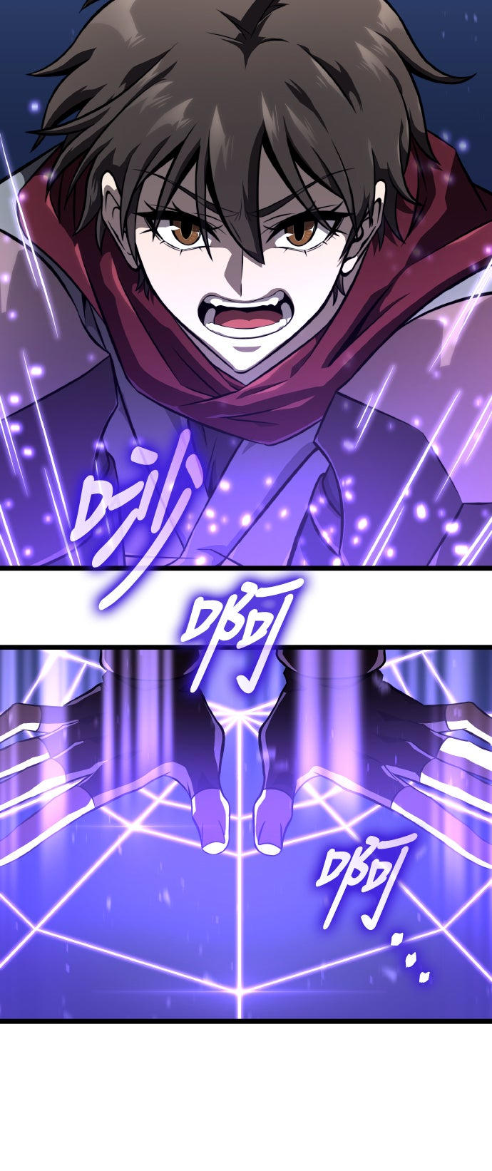 第80话8