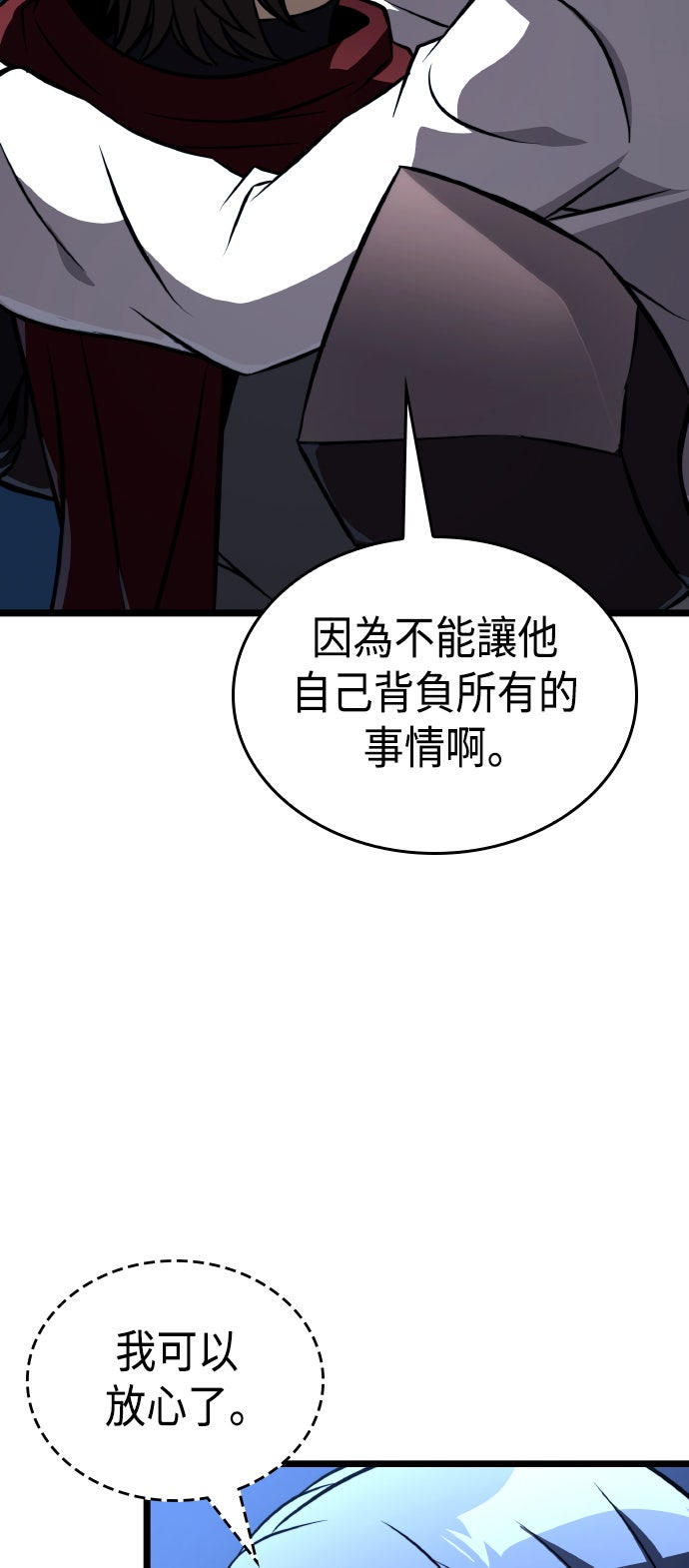 第80话83
