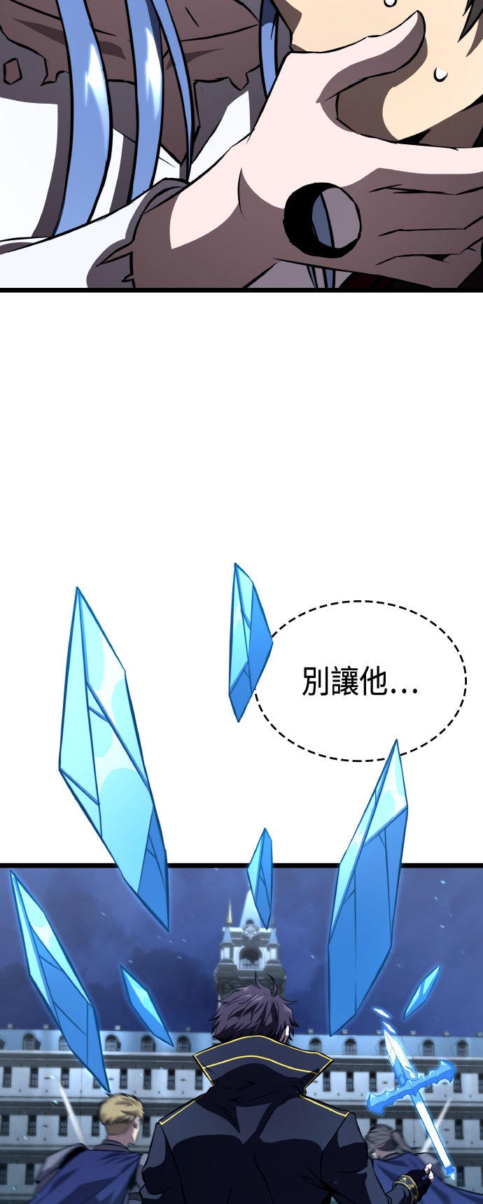 第80话88