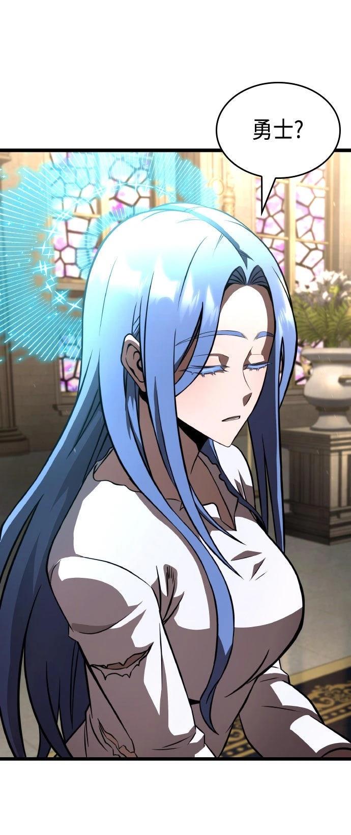第81话22