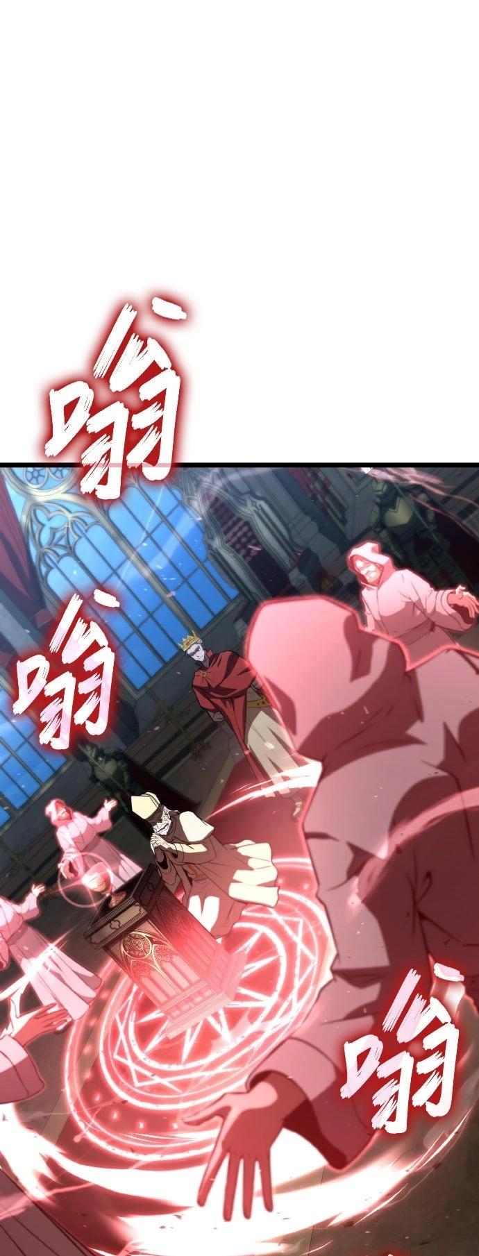 第81话30