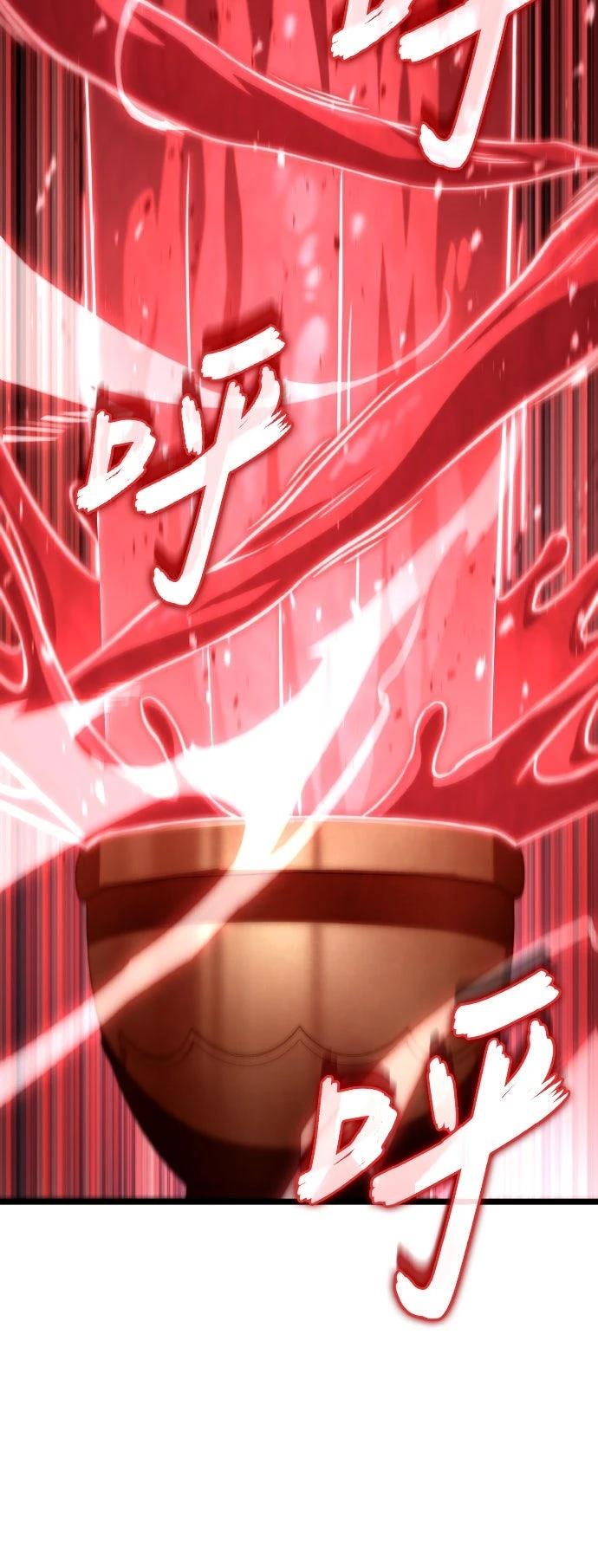 第81话34