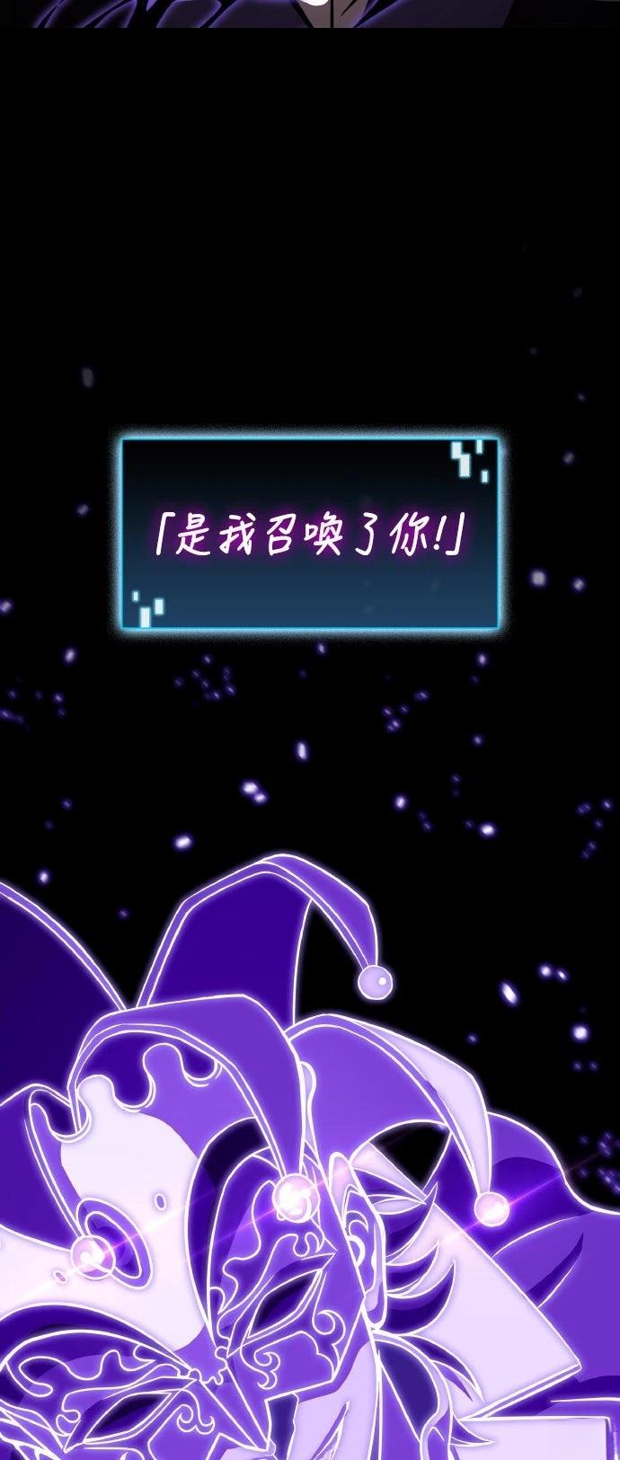 第81话49