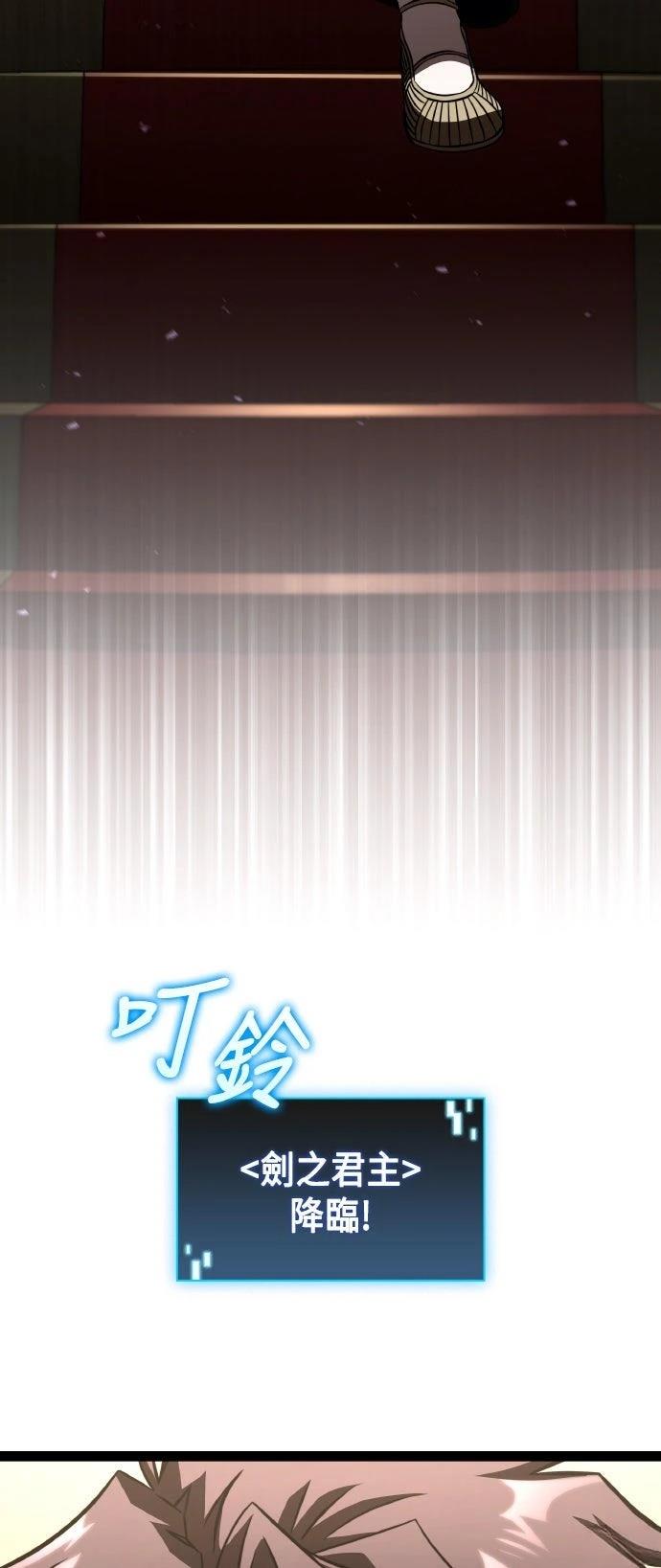 第81话61