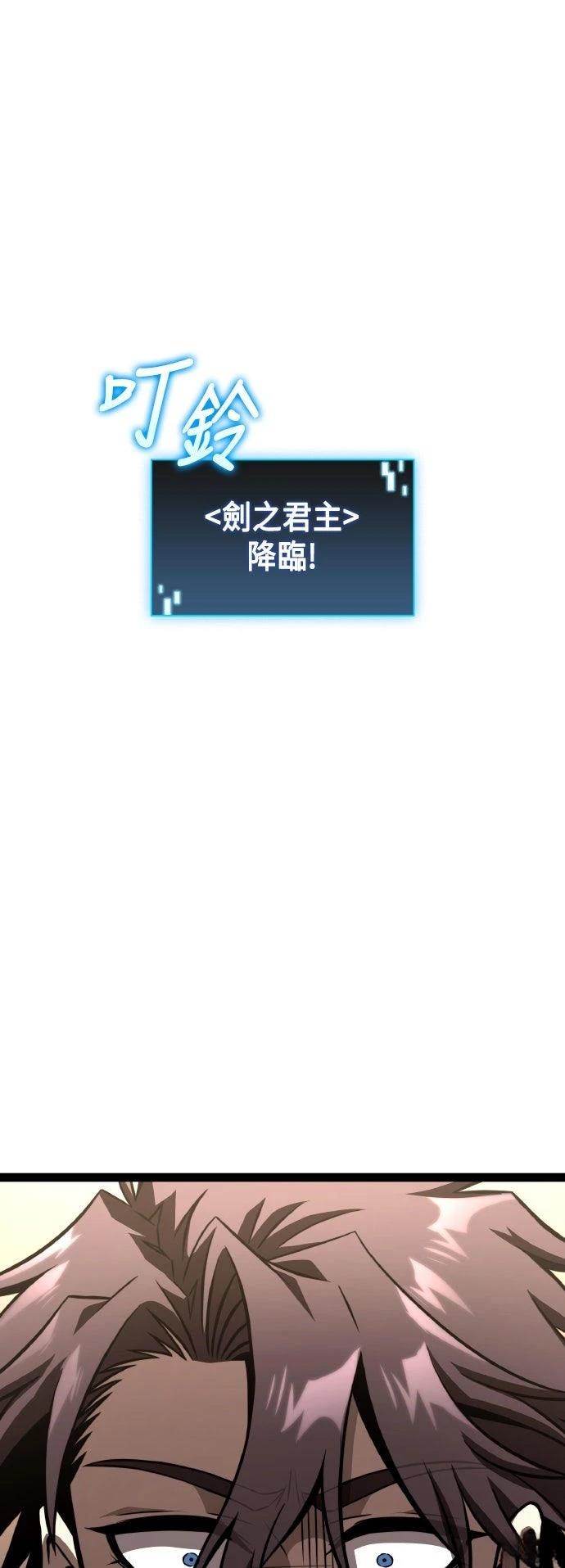 第82话0