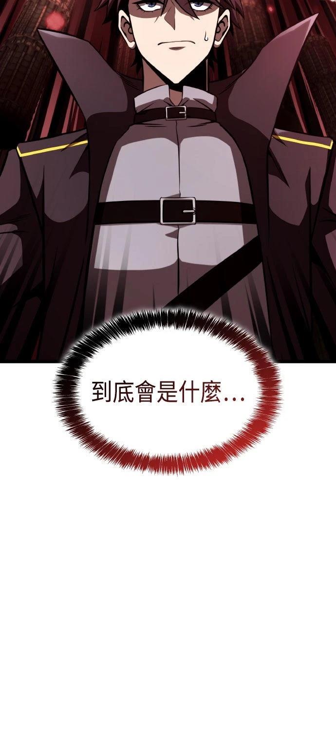 第82话18