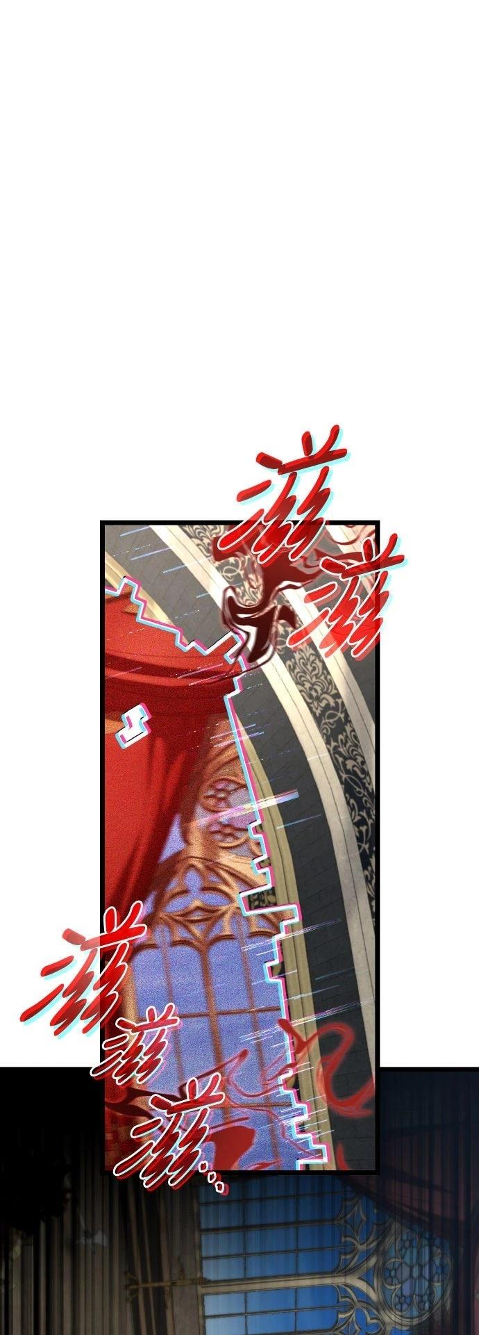 第82话32