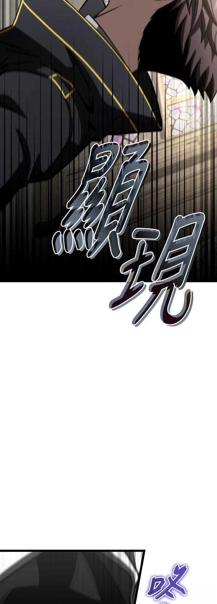 第82话34