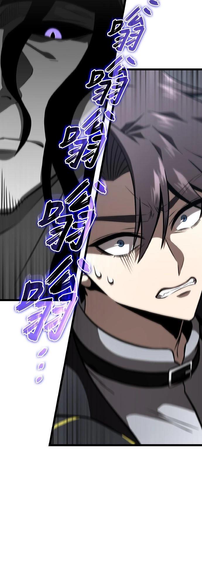 第82话35