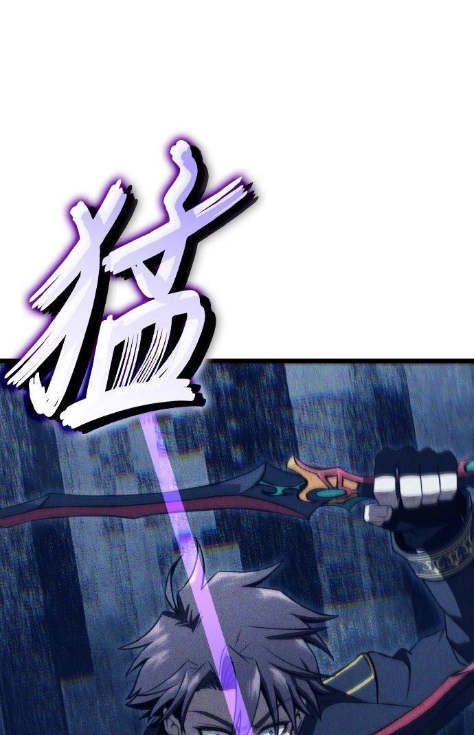 第82话51