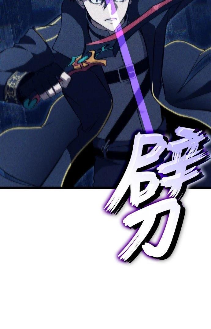 第82话52