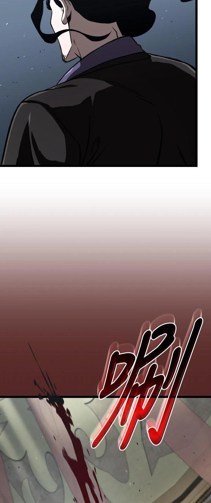 第82话54
