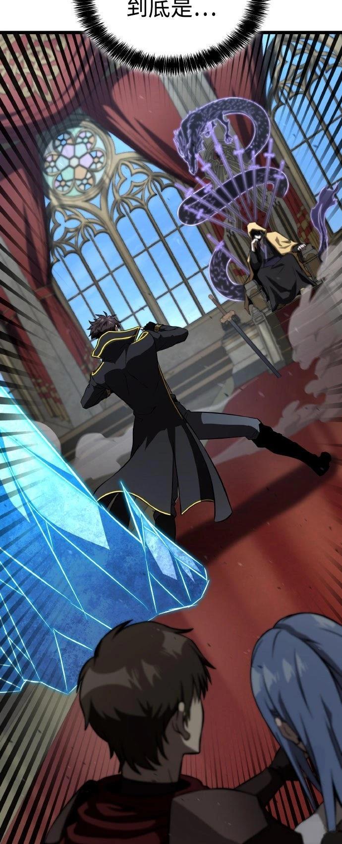 第82话60