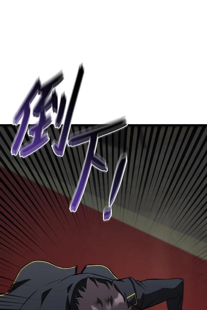 第82话67