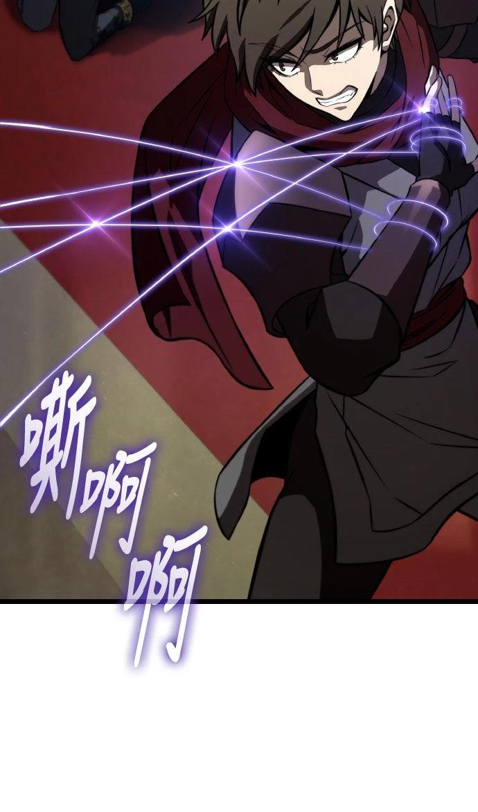 第82话72