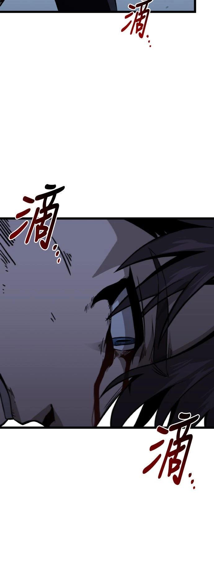 第82话80