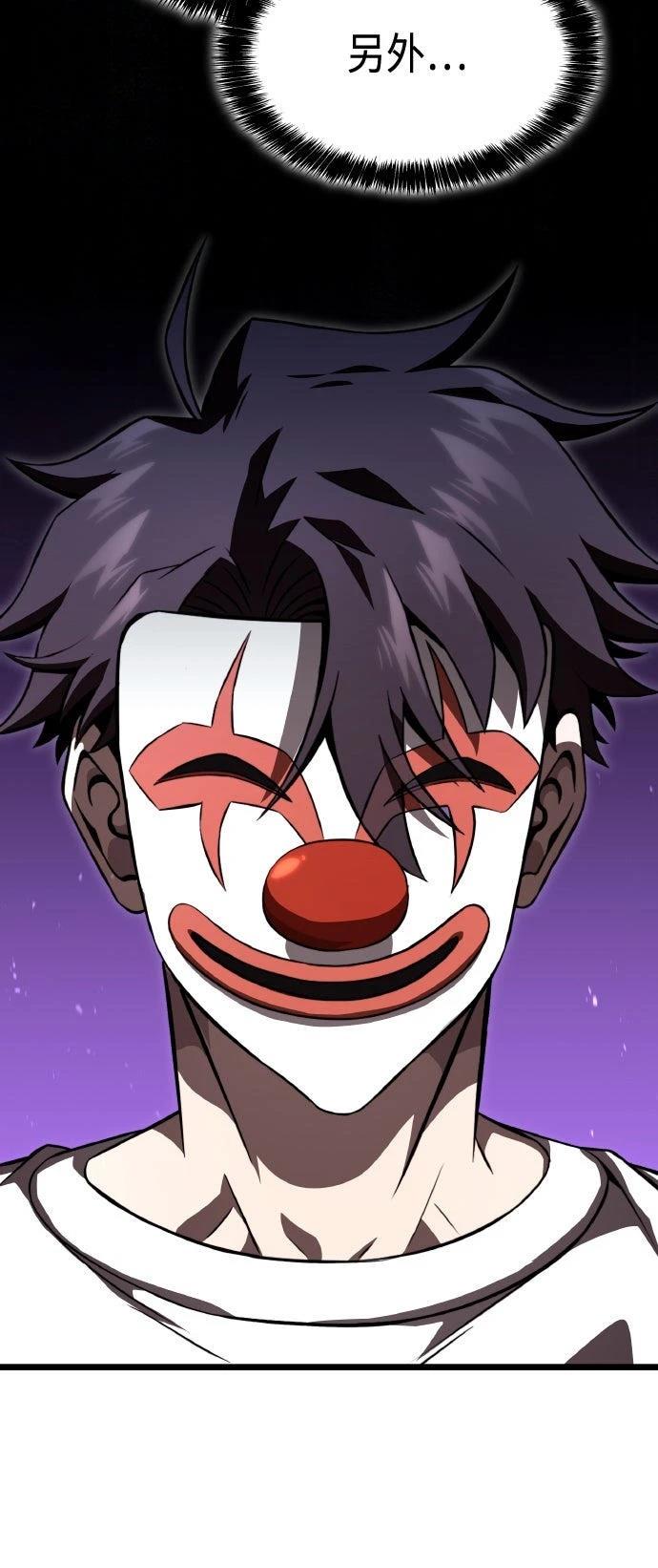 第82话85