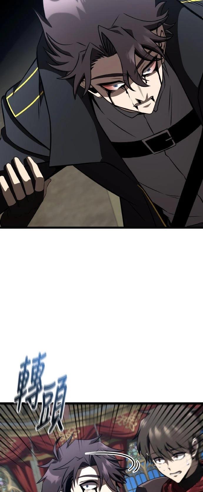 第82话87