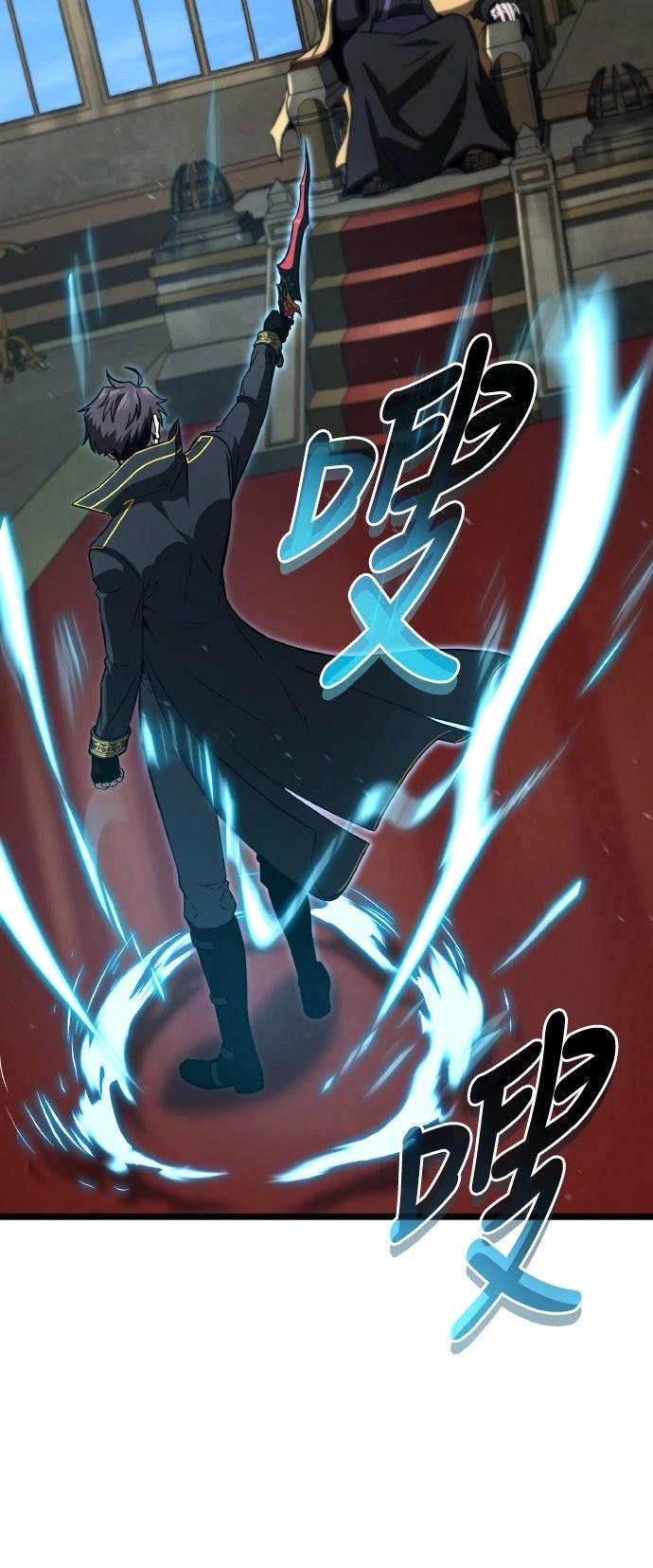 第82话98