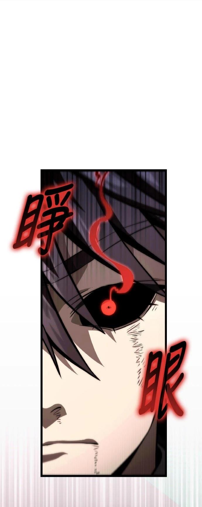 第83话0