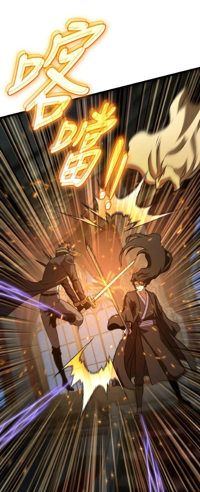 第83话18