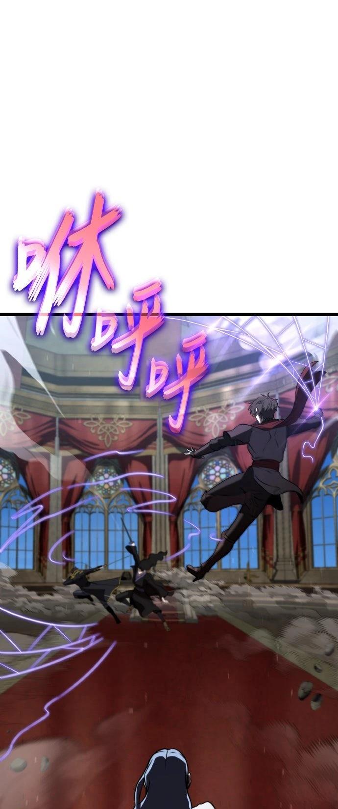 第83话24