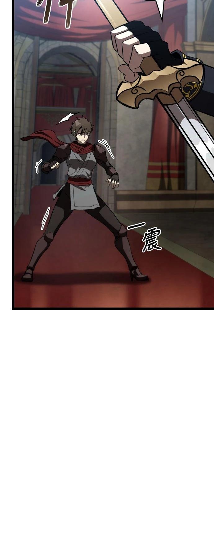 第83话3