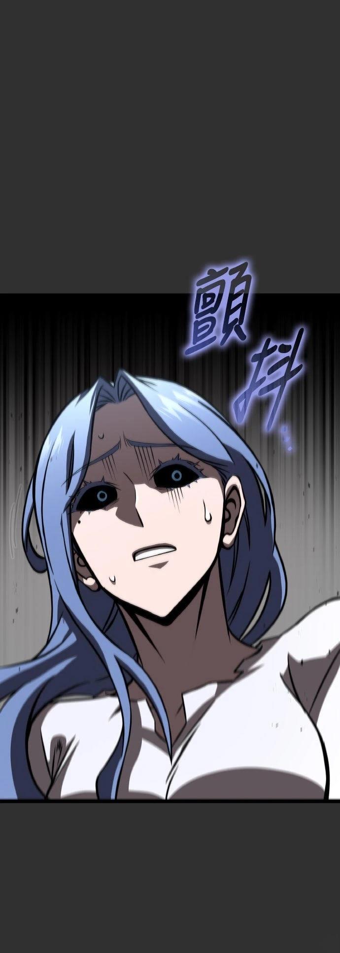 第83话32