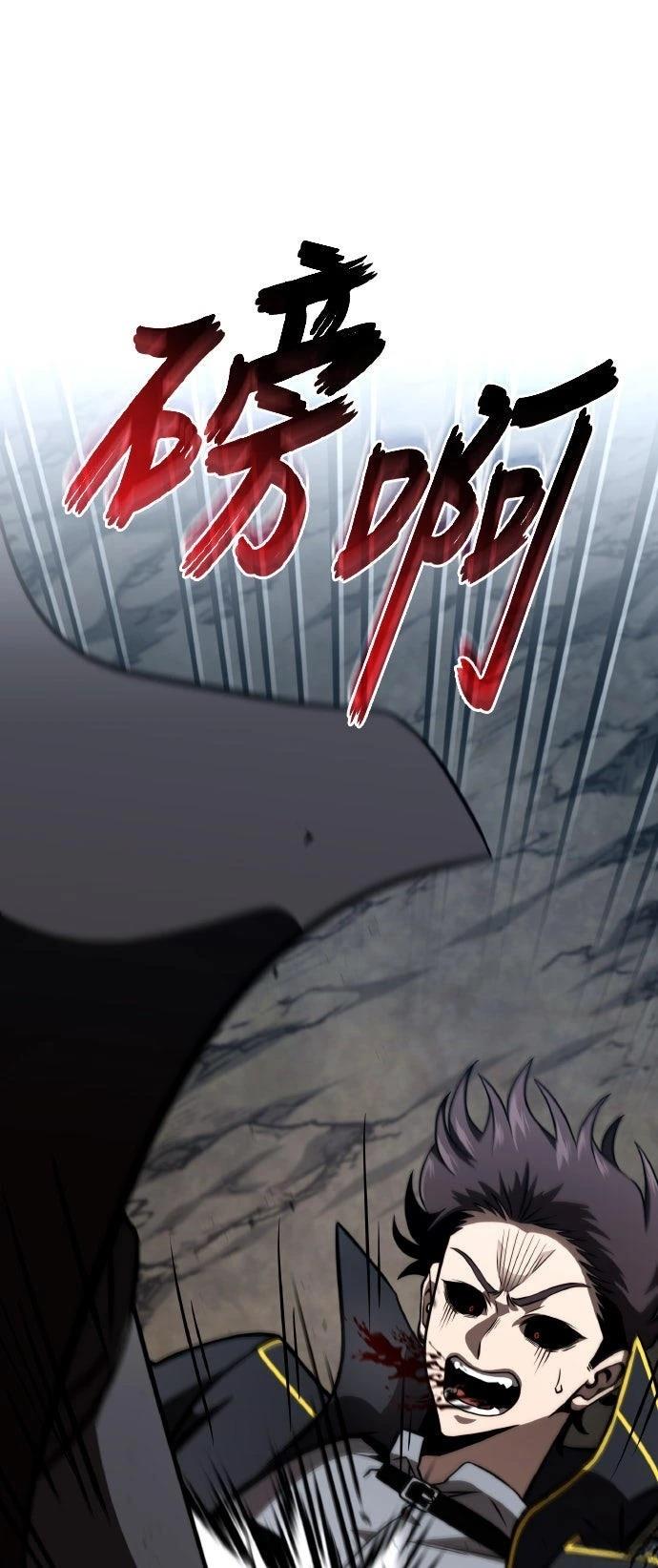 第83话45