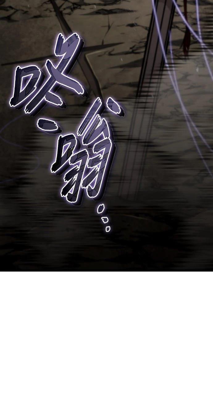 第83话49
