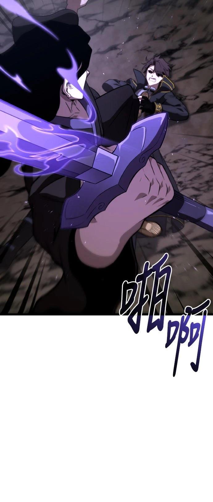 第83话54