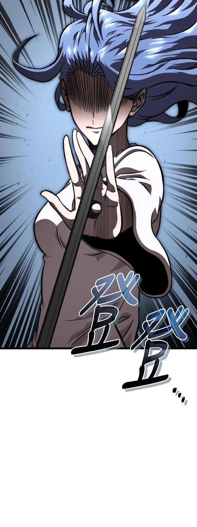 第83话62