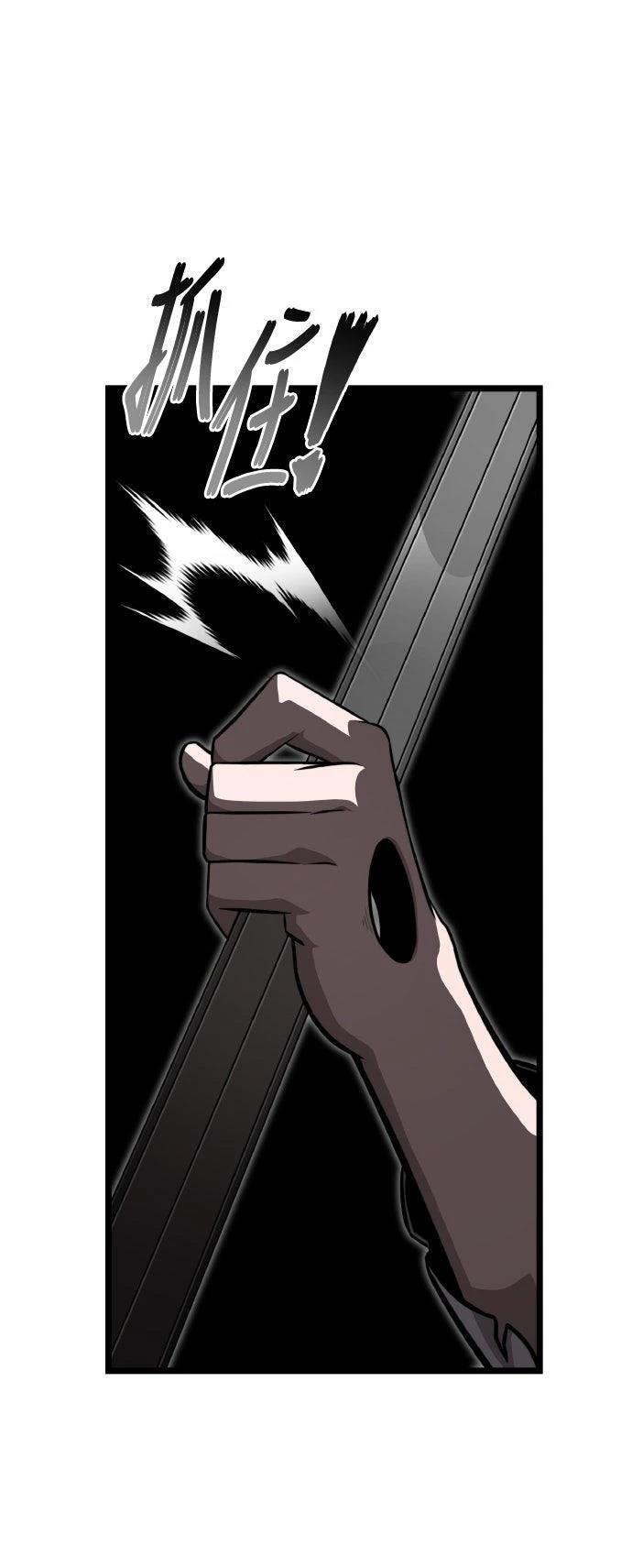 第83话63