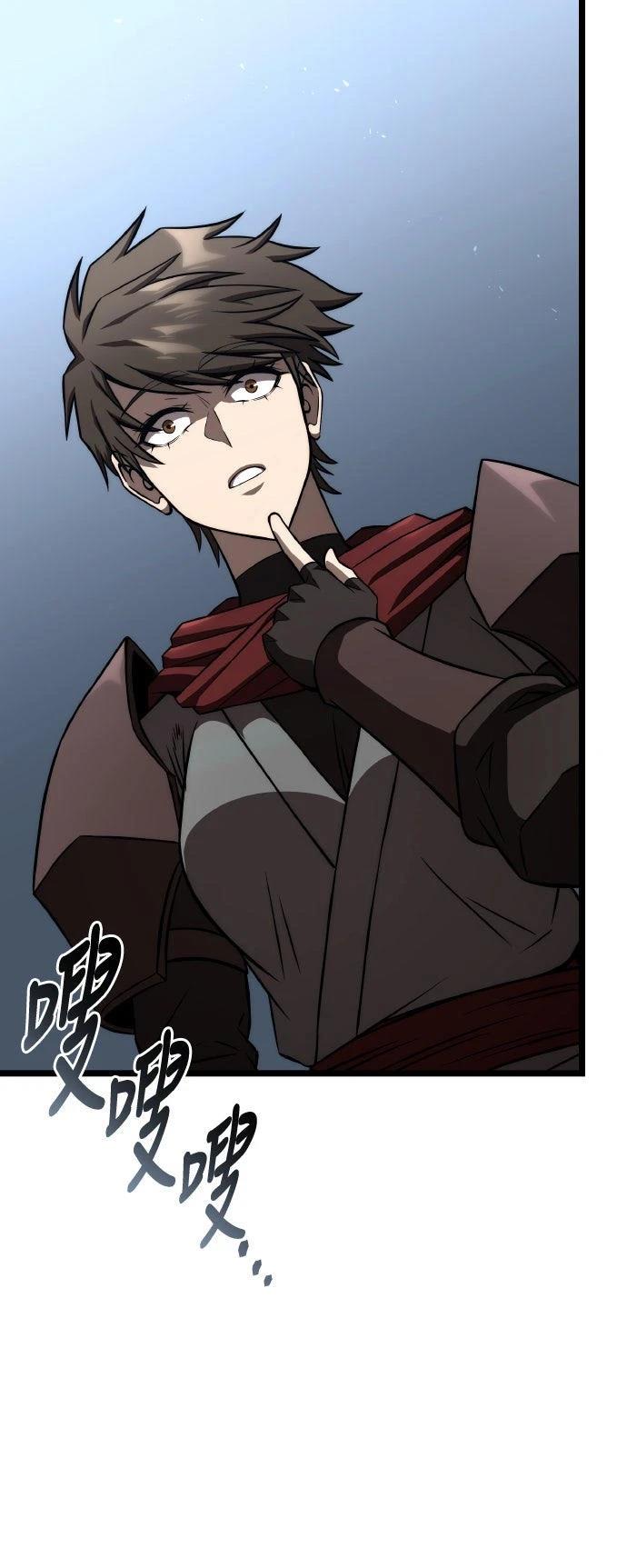 第83话8