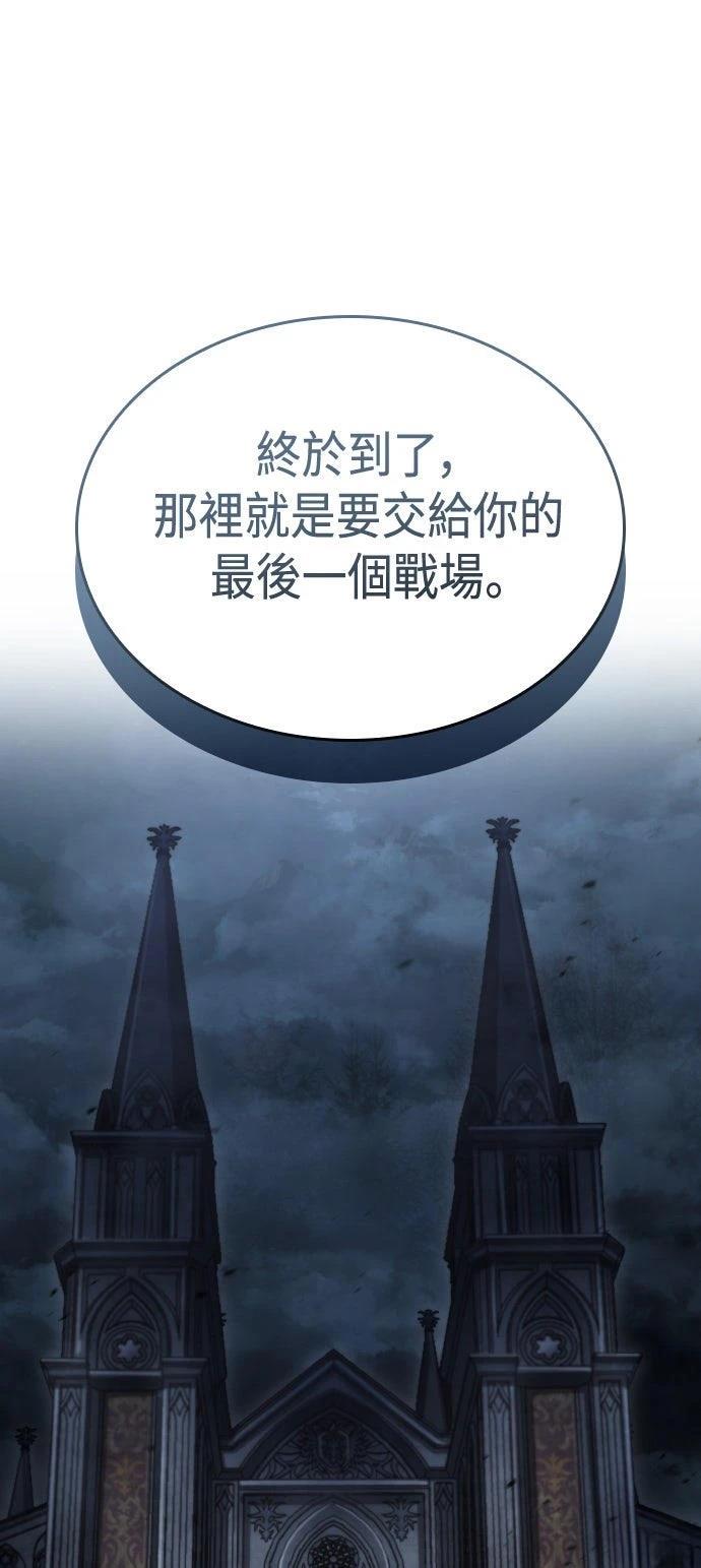 第59话39