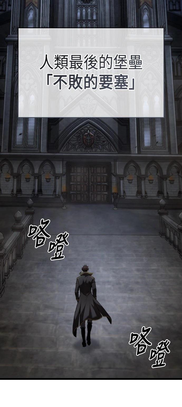第59话40