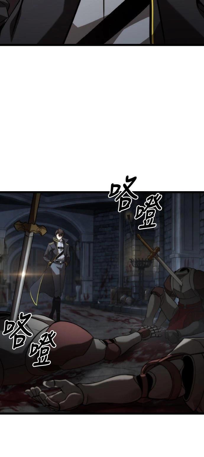 第59话42