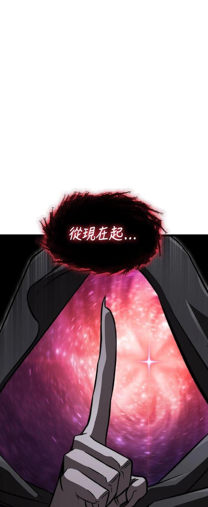 第84话0