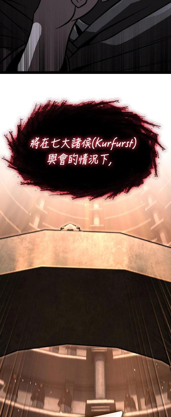第84话1