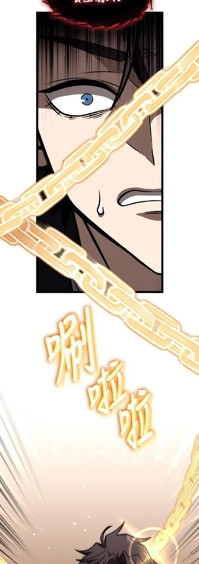 第84话14