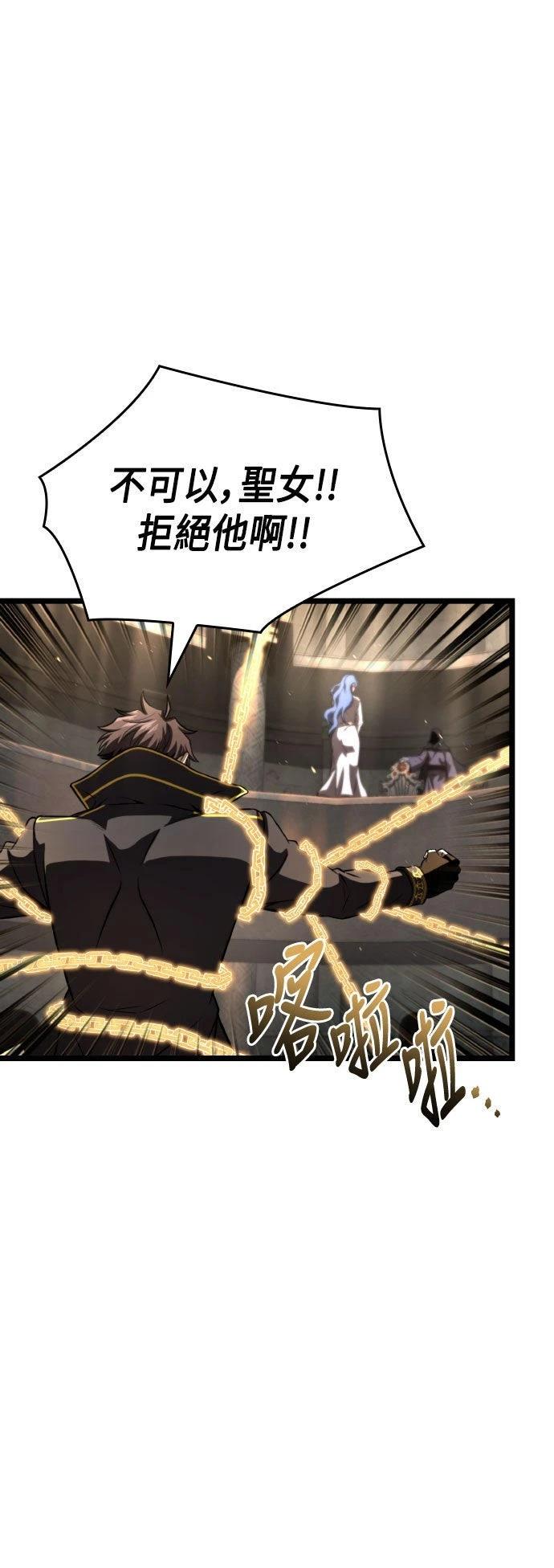 第84话16