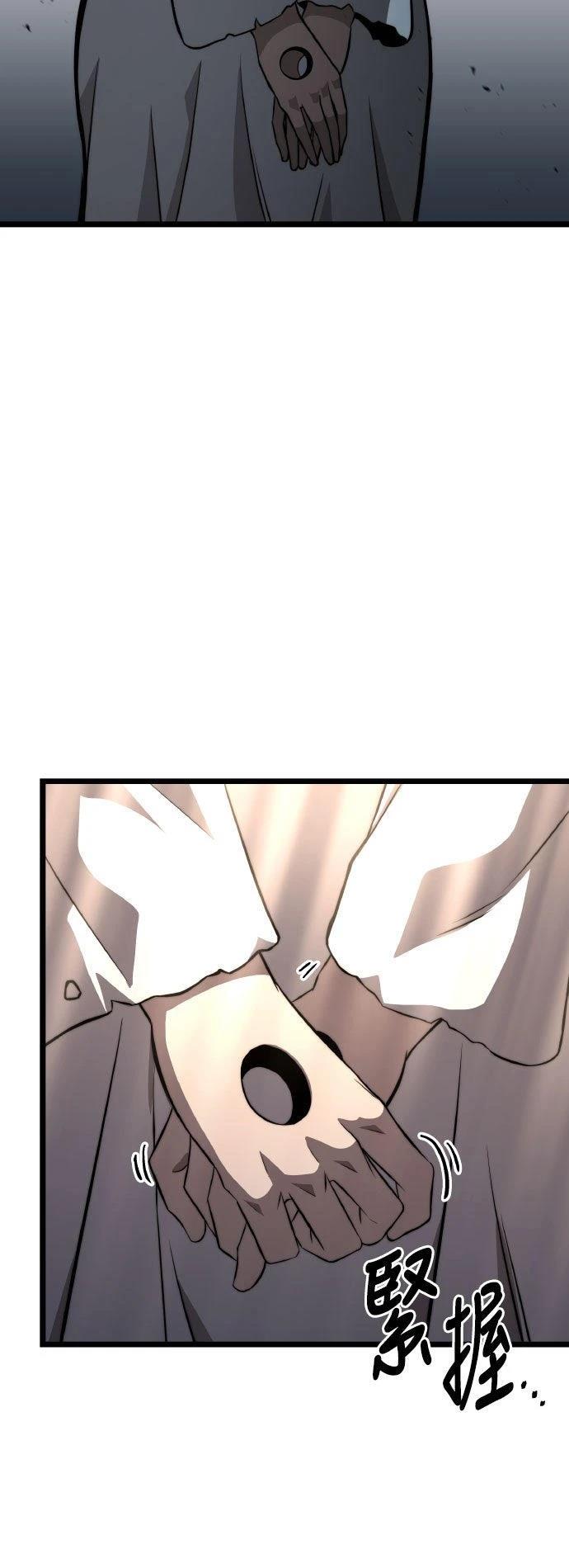 第84话19