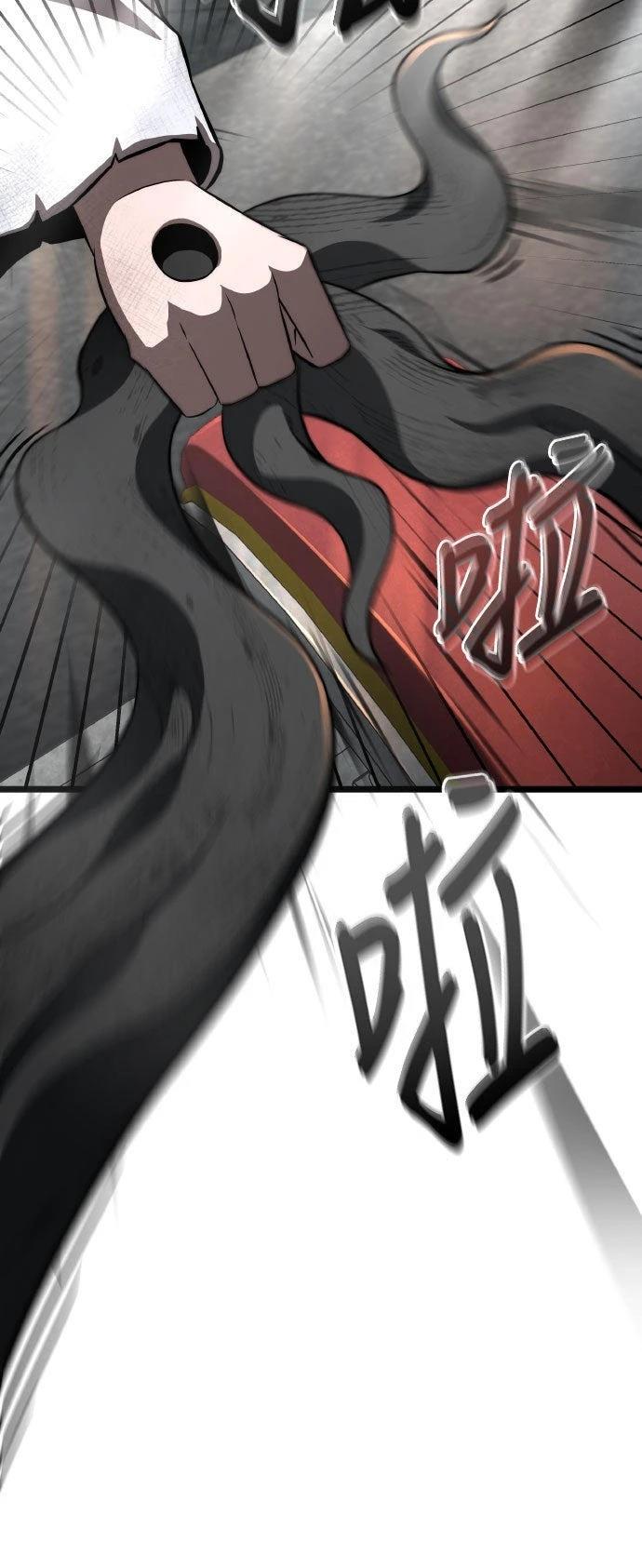 第84话24