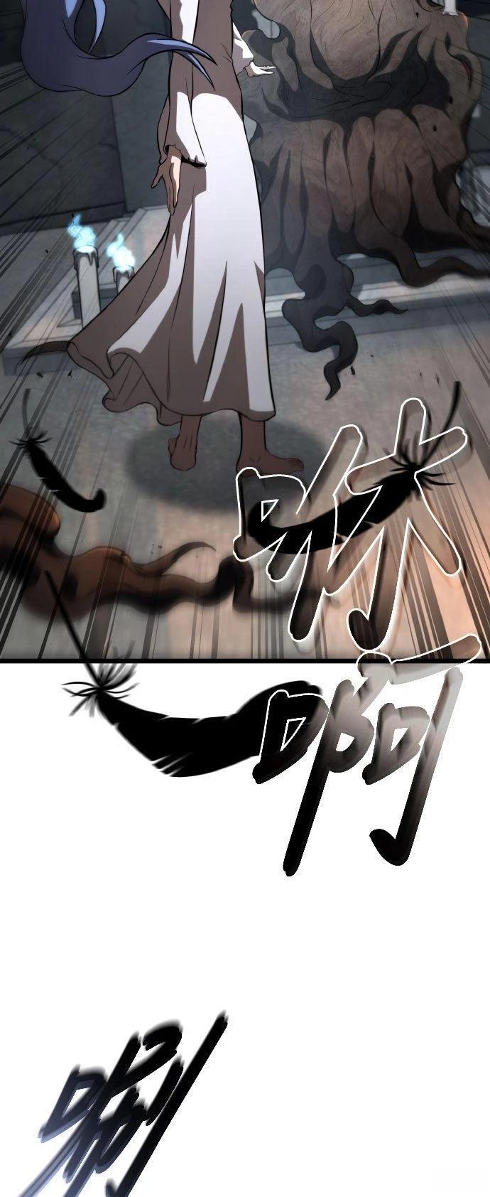 第84话26