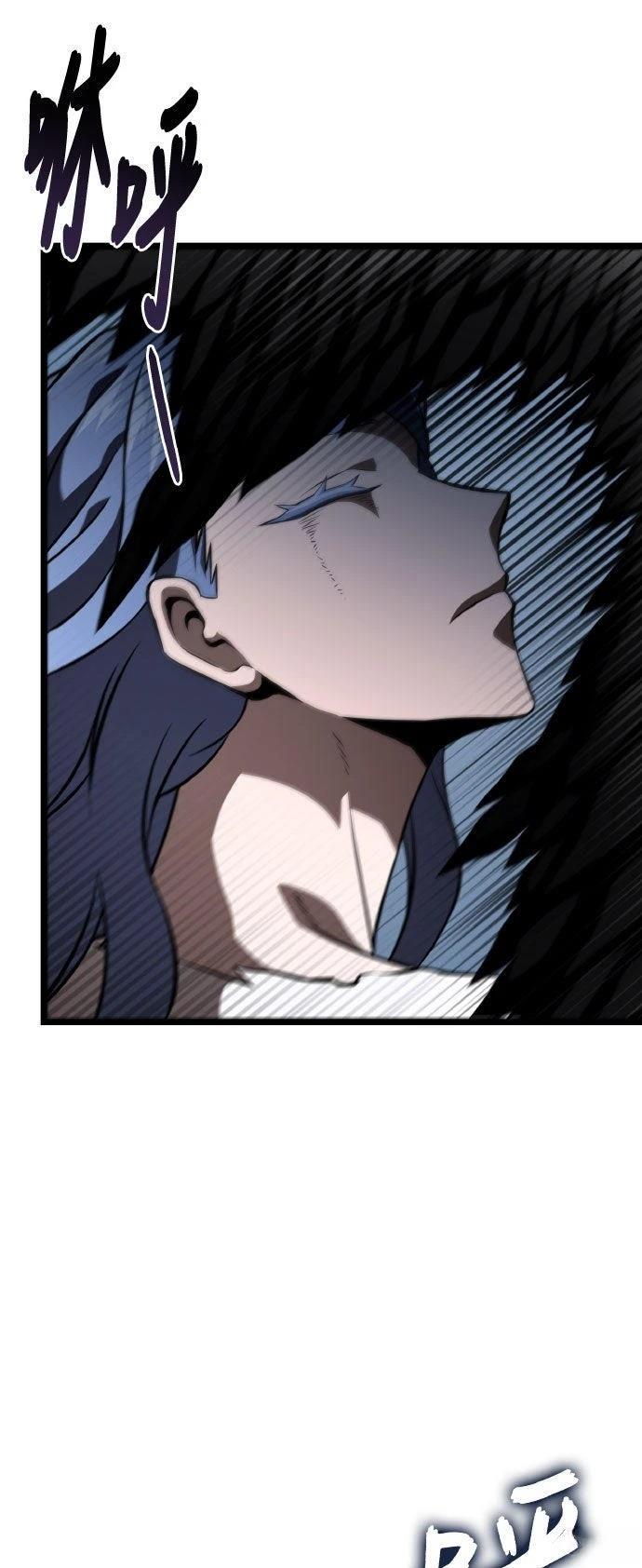 第84话28