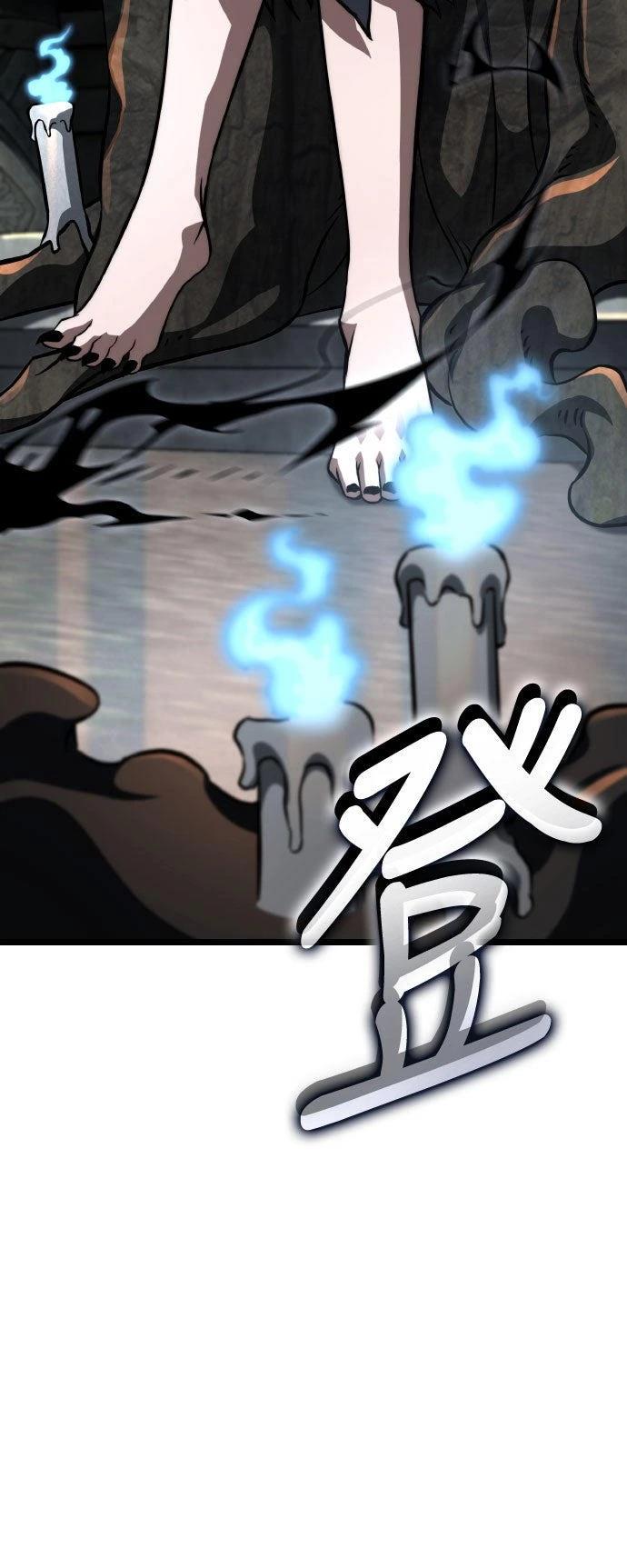 第84话34