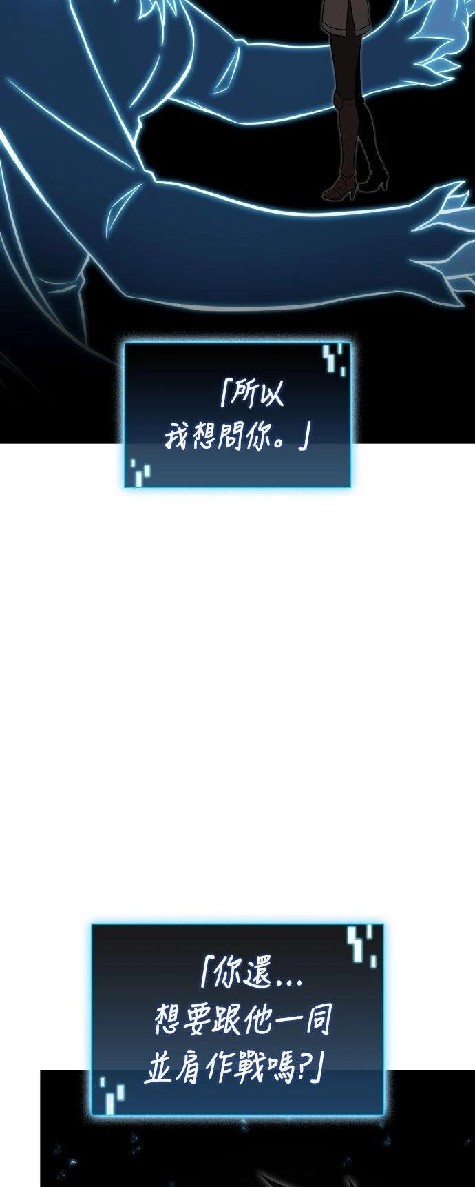 第84话46