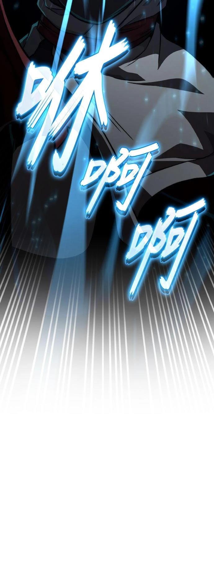 第84话58