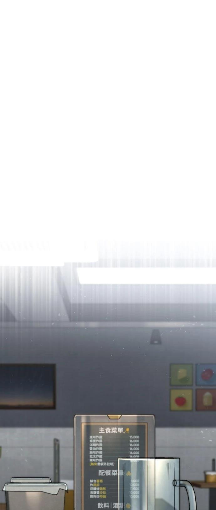第84话59