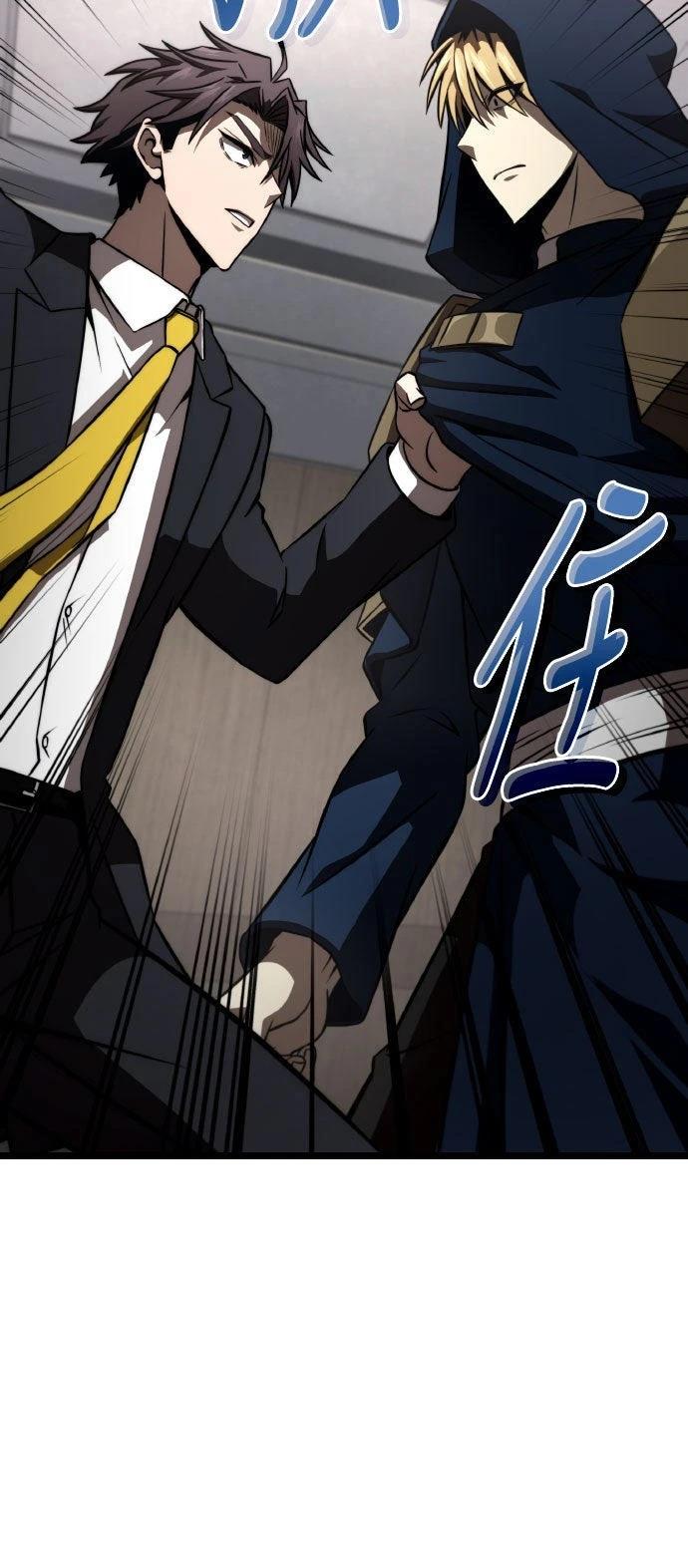第86话10
